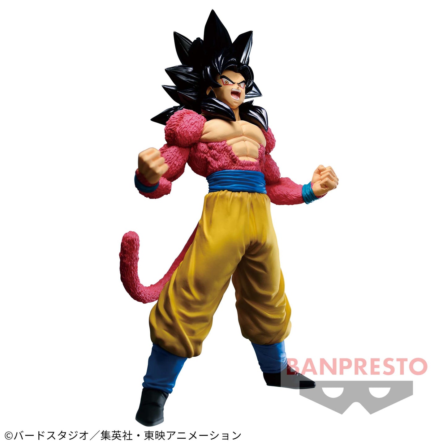 Dragon Ball GT Banpresto Blood of Saiyans SPECIALⅢ Goku SSJ4 Figure for Sale