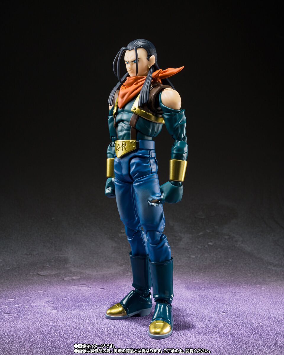 Dragon Ball GT S.H.Figuarts Super Android 17 Figure for Sale