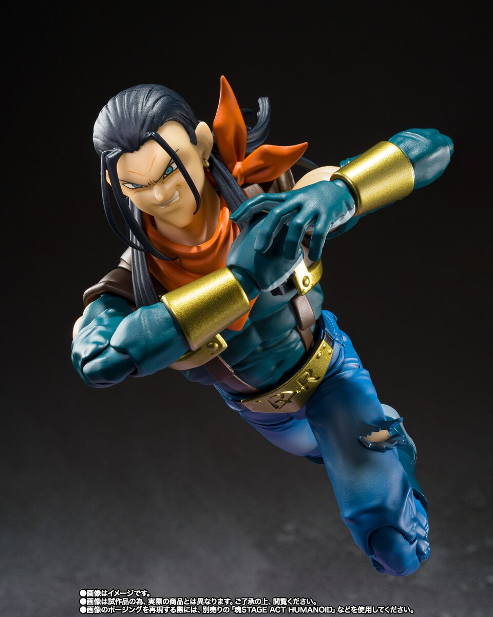 Dragon Ball GT S.H.Figuarts Super Android 17 Figure Buy