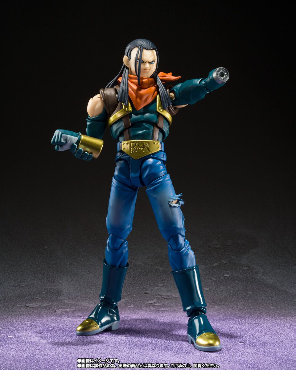 Dragon Ball GT S.H.Figuarts Super Android 17 Figure for Sale