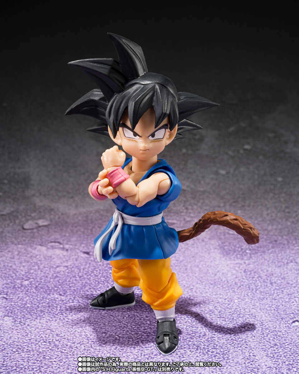 Dragon Ball GT S.H.Figuarts Trunks Figure Buy