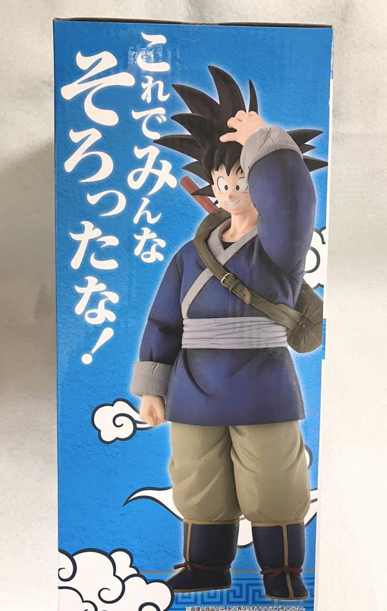 Goku Figure Ichiban Kuji Dragon Ball EX Fierce Fighting! World Tournament Last One Prize for Sale