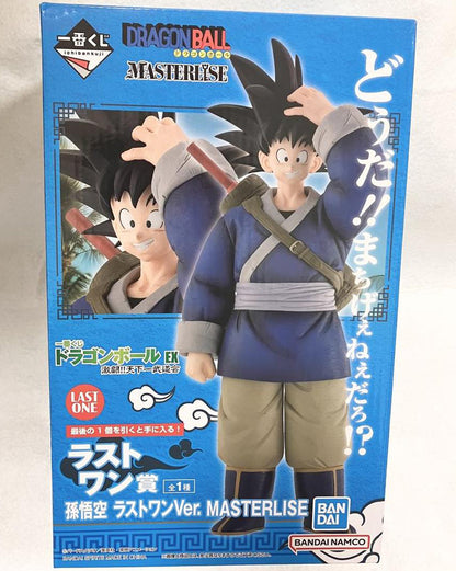 Ichiban Kuji Dragon Ball EX Fierce Fighting! World Tournament Last One Prize Goku Figure for Sale