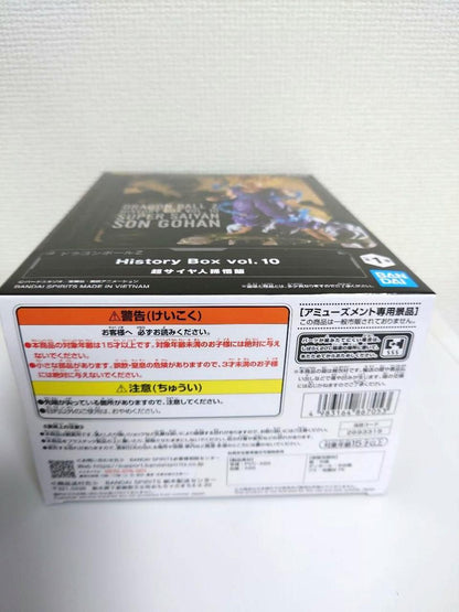 Banpresto Dragon Ball Z History Box Vol.10 Gohan SSJ2 Figure Buy