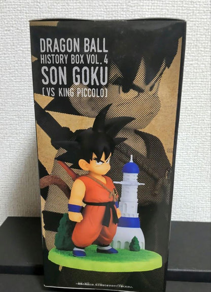 Dragon Ball History Box Vol.4 Kid Goku Figure for Sale