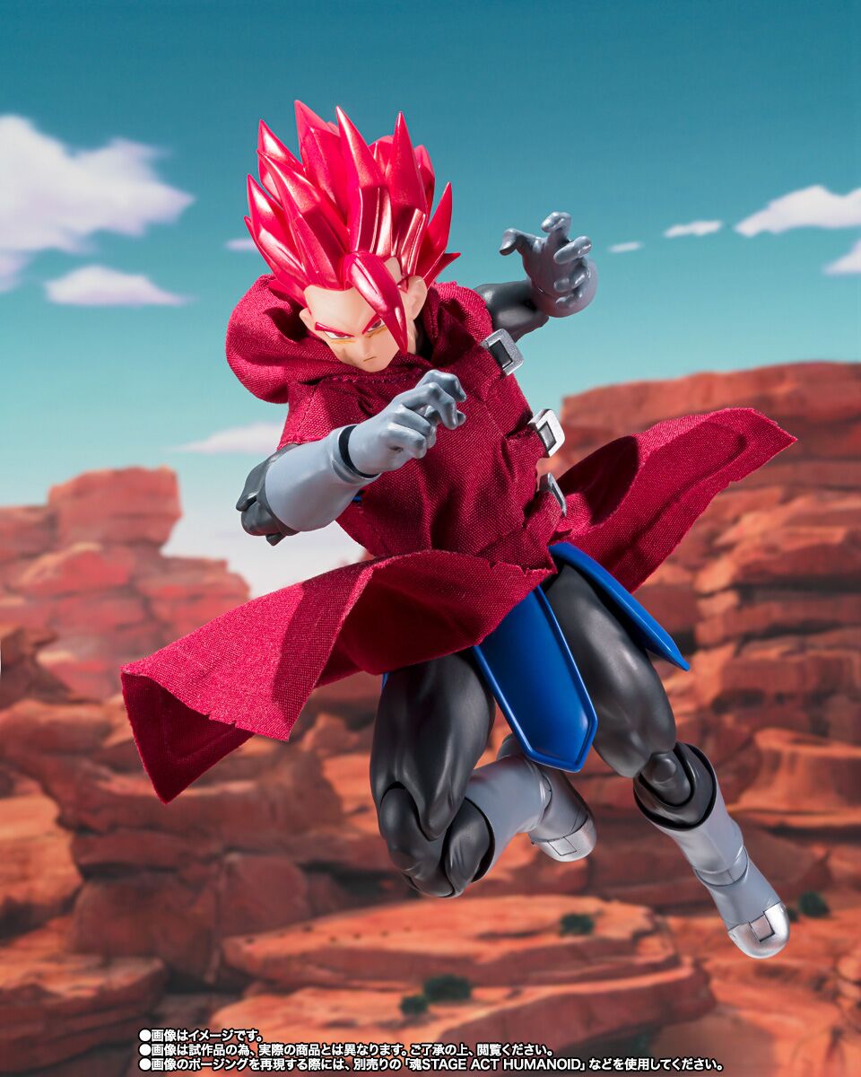 Dragon Ball Legends S.H.Figuarts Giblet Figure Buy