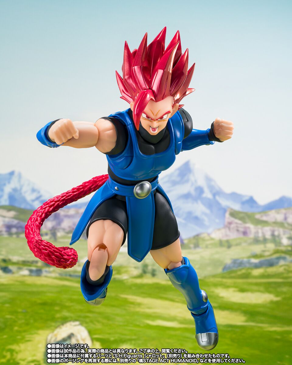 Dragon Ball Legends S.H.Figuarts Giblet Figure Buy