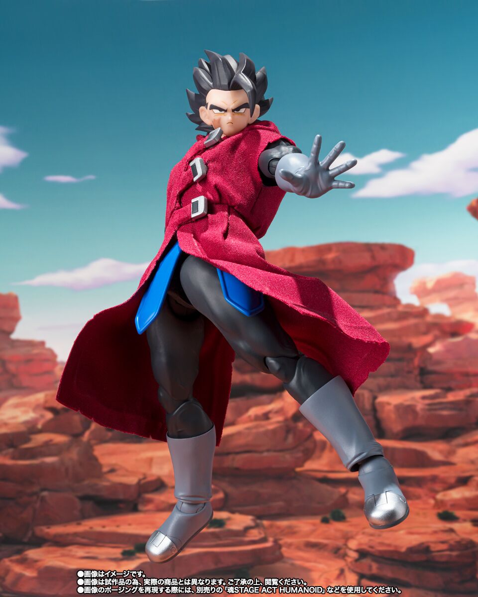Dragon Ball Legends S.H.Figuarts Giblet Figure Buy