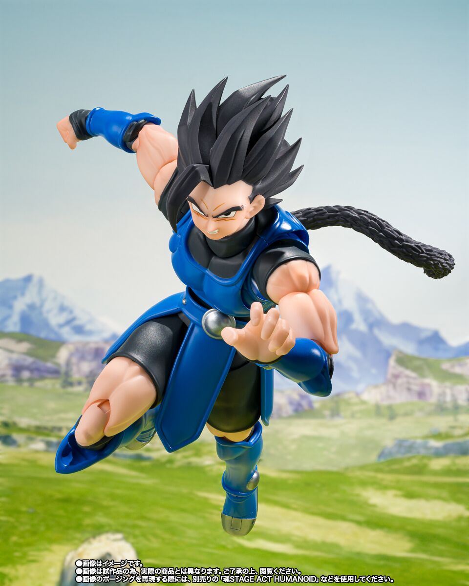 Dragon Ball Legends S.H.Figuarts Shallot Figure Buy