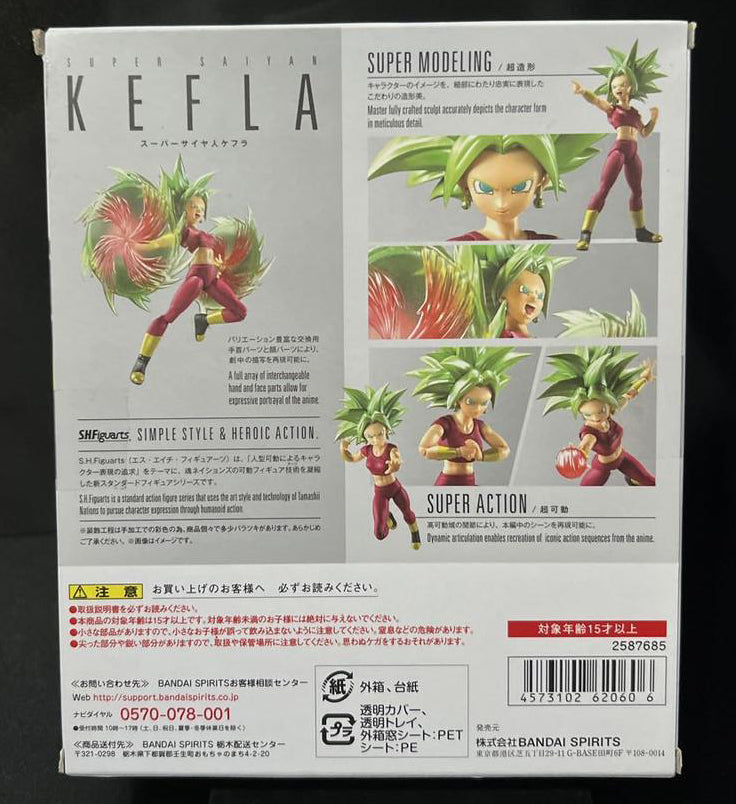 Dragon Ball Super S.H.Figuarts Super Saiyan Kefla Figure Buy