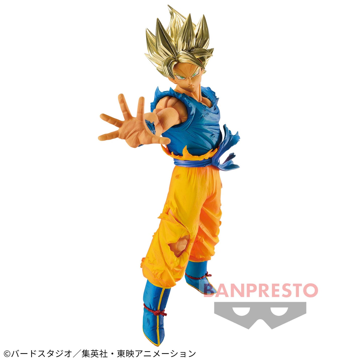 Dragon Ball Z Banpresto Blood of Saiyans Special Goku SSJ Figure Buy