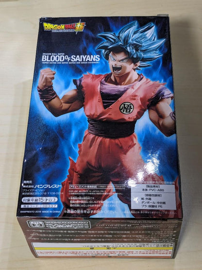 Dragon Ball Super Banpresto Blood of Saiyans SSGSS Goku Kaioken Figure Buy