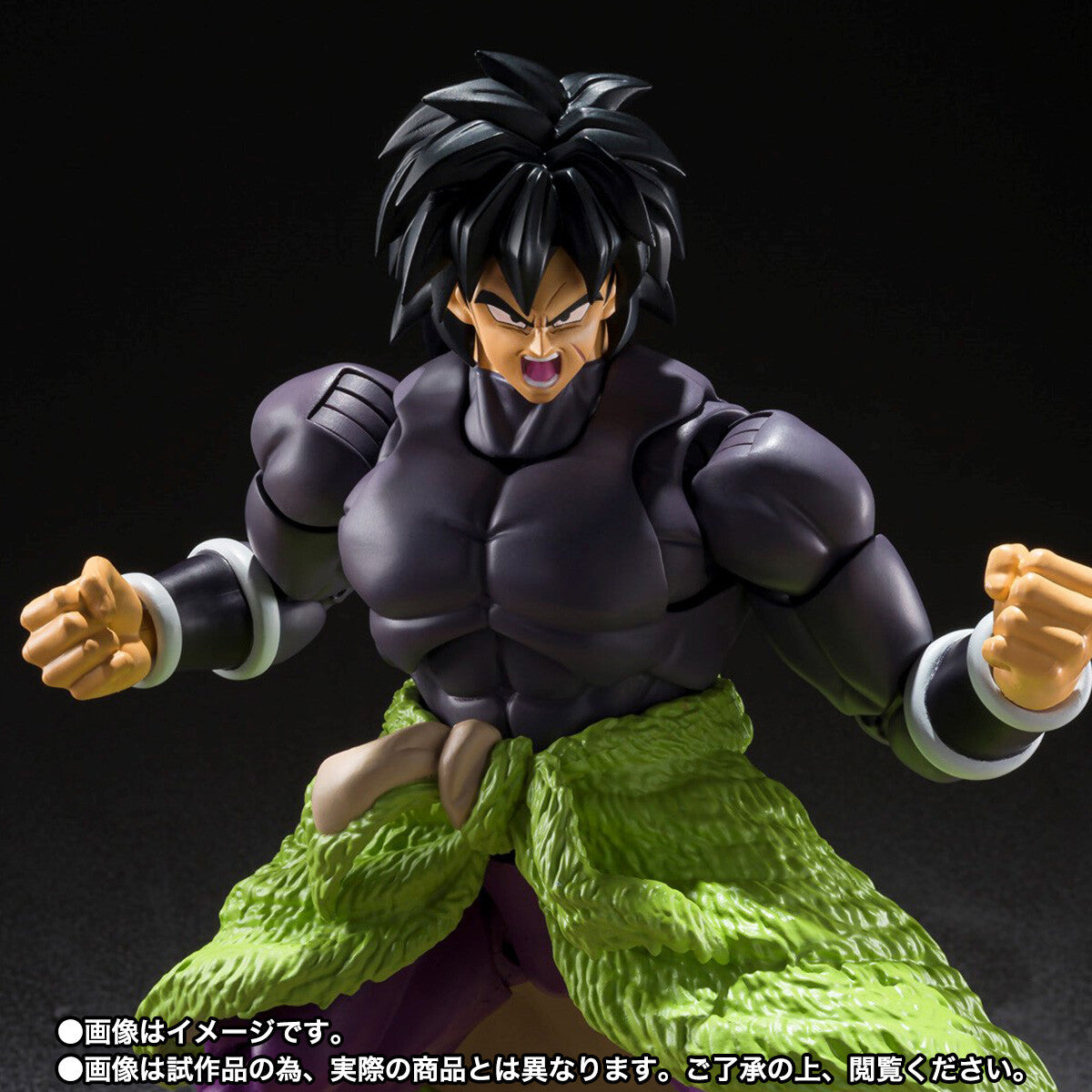 Dragon Ball Super Super Hero S.H.Figuarts Broly Figure for Sale