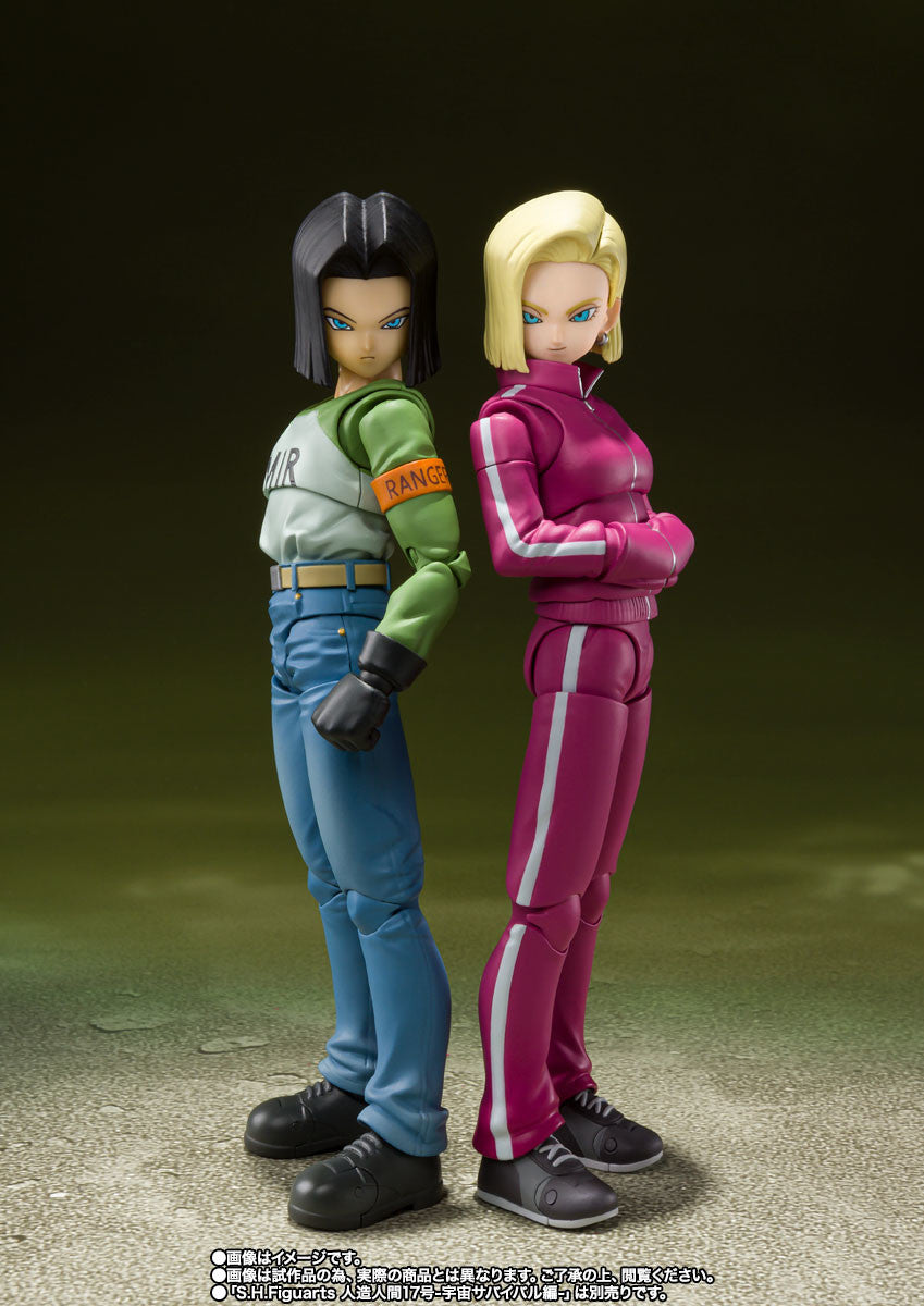 Dragon Ball Super S.H.Figuarts Android 17 Universe Survival Saga Figur –  Figure Start