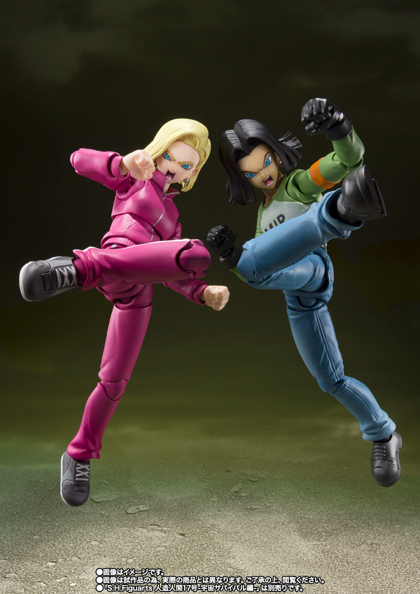 Dragon Ball Super S.H.Figuarts Android 17 Universe Survival Saga Figur ...