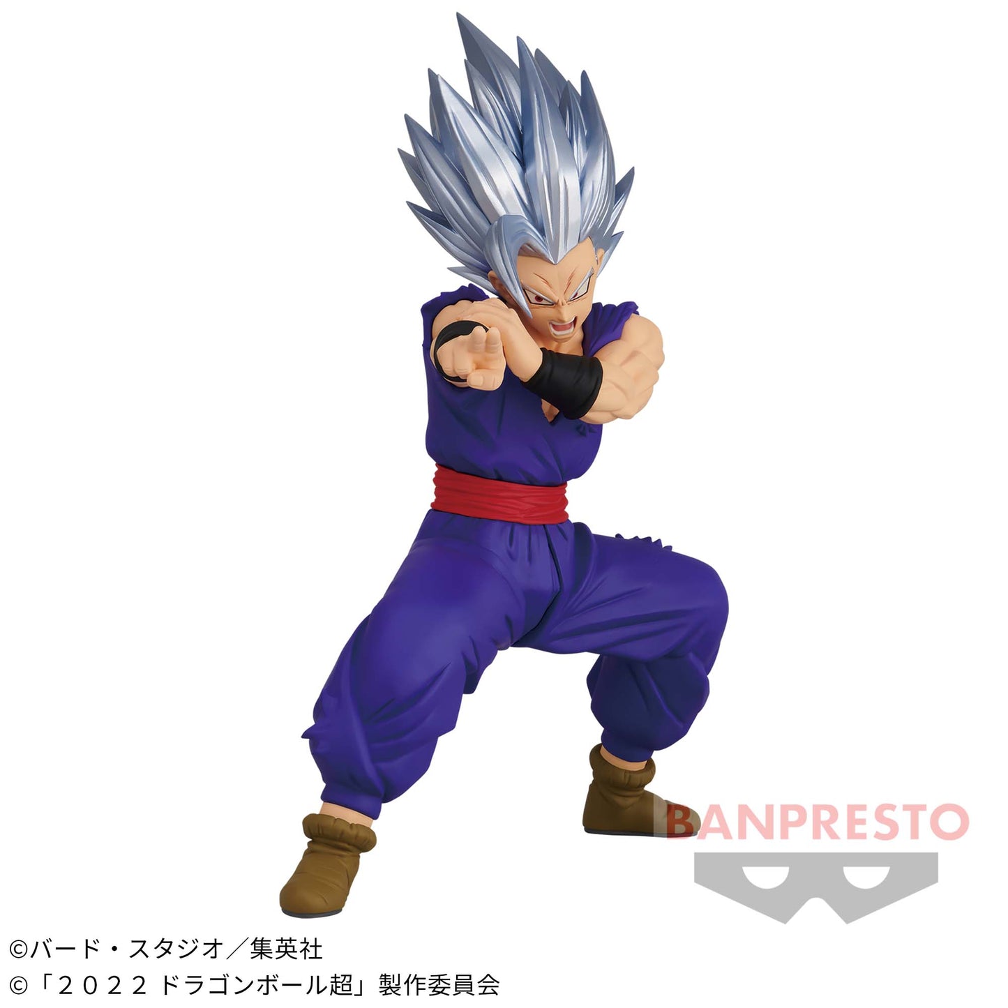 Dragon Ball Super Super Hero Blood of Saiyans SPECIAL XIV Gohan Beast Figure Buy