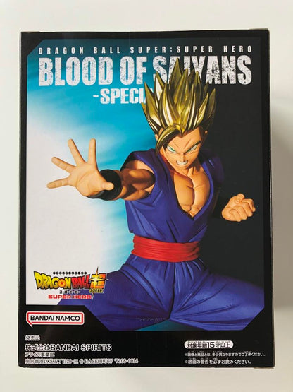 Dragon Ball Super Super Hero Blood of Saiyans SPECIAL XIII Gohan SSJ Figure Buy