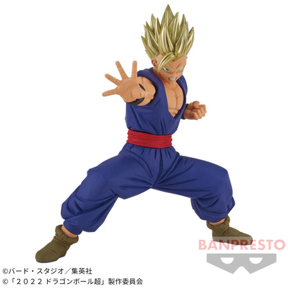 Dragon Ball Super Super Hero Blood of Saiyans SPECIAL XIII Gohan SSJ Figure Buy