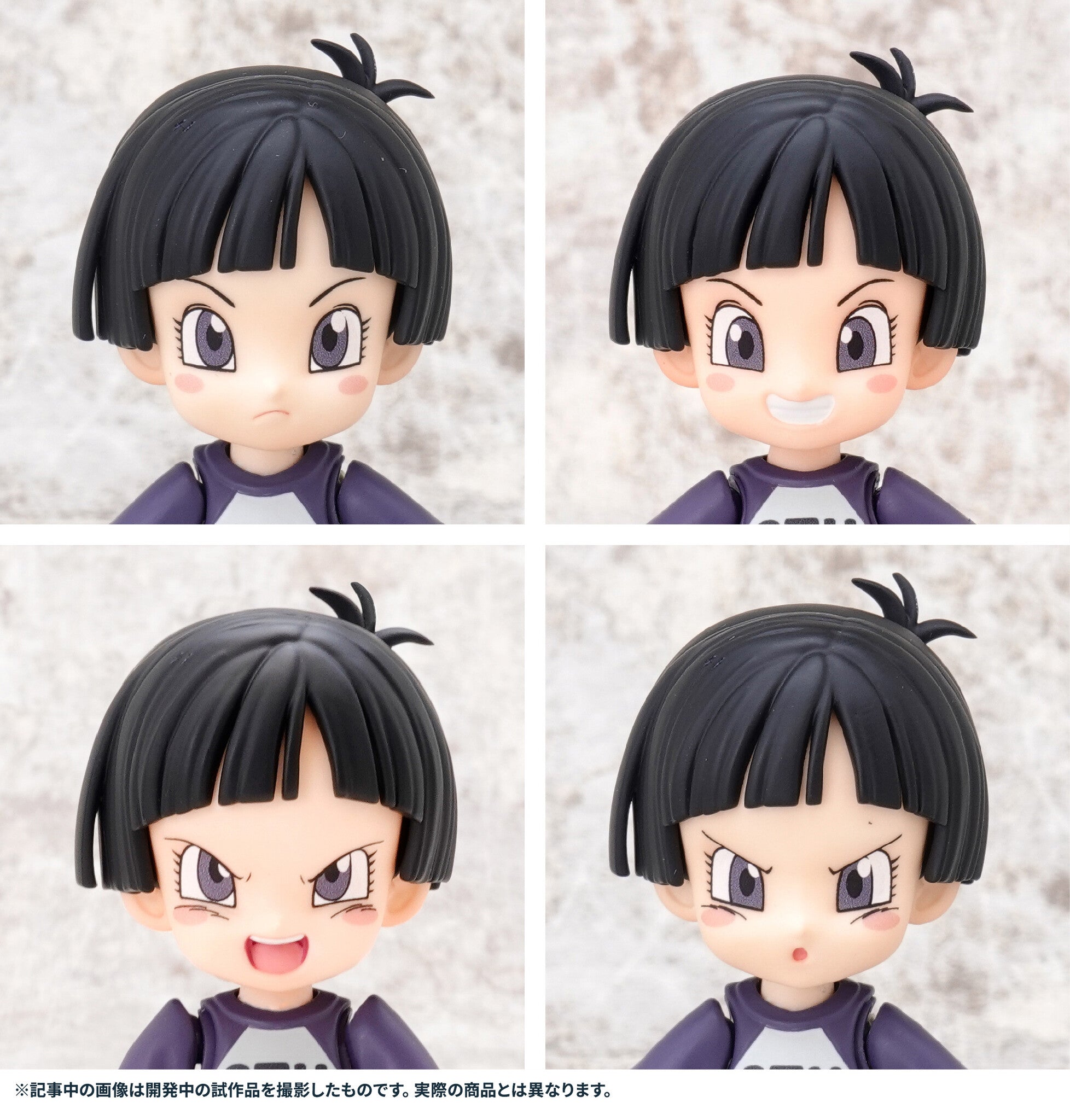 Dragon Ball Super Super Hero S.H.Figuarts Pan Figure for Sale – Figure ...