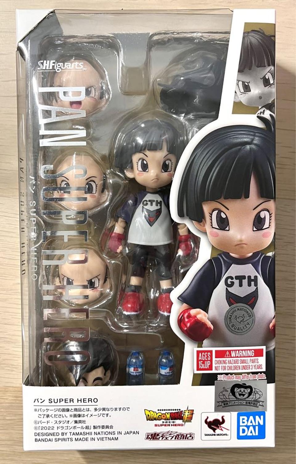 Dragon Ball Super Super Hero S.H.Figuarts Pan Figure for Sale – Figure ...