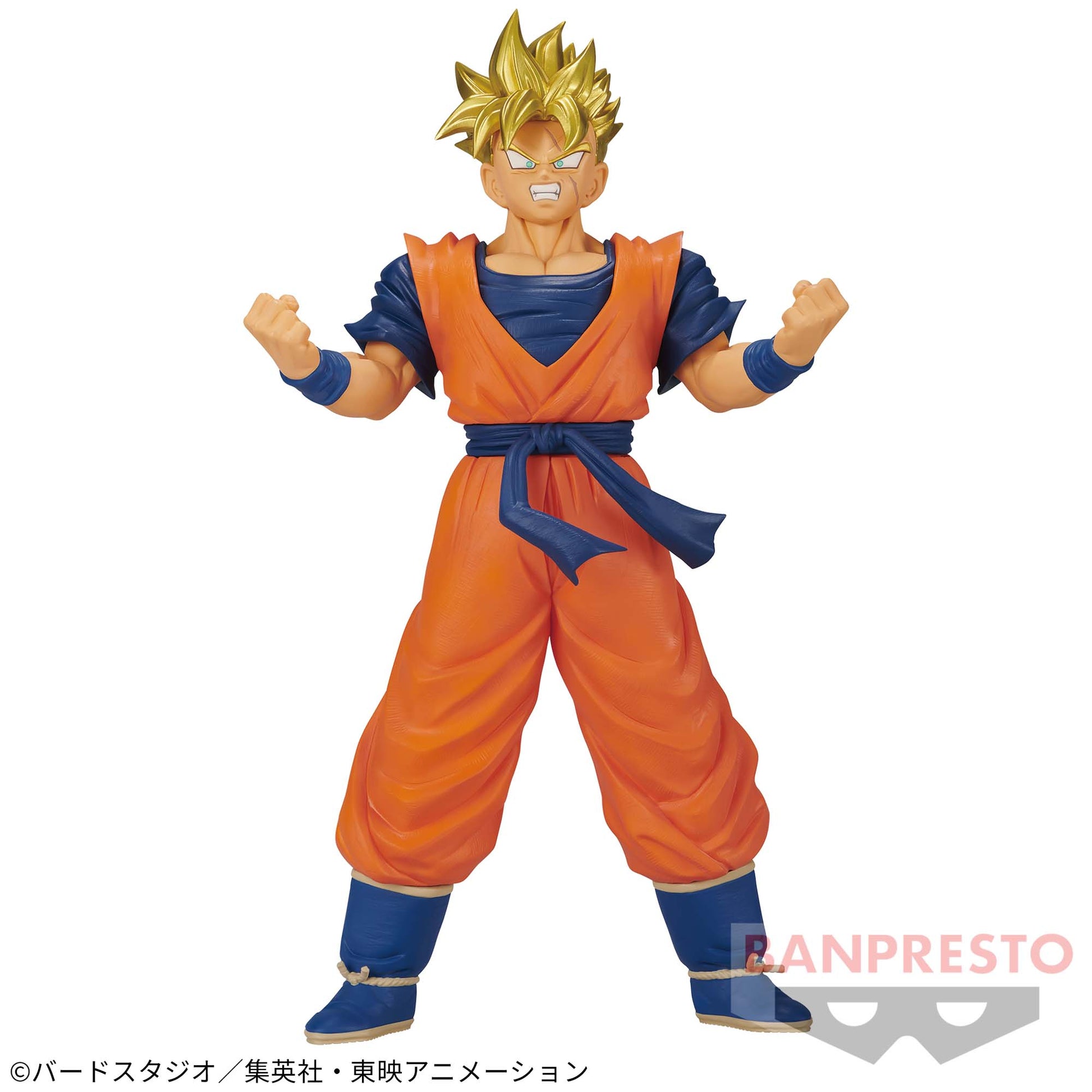 Dragon Ball Z Banpresto Blood of Saiyans Special XV Future Gohan SSJ Figure Buy