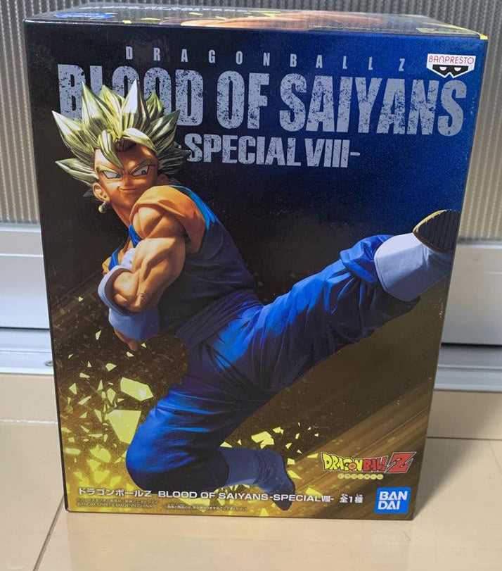 Dragon Ball Z Banpresto Blood of Saiyans Special Ⅷ Vegito SSJ Figure Buy