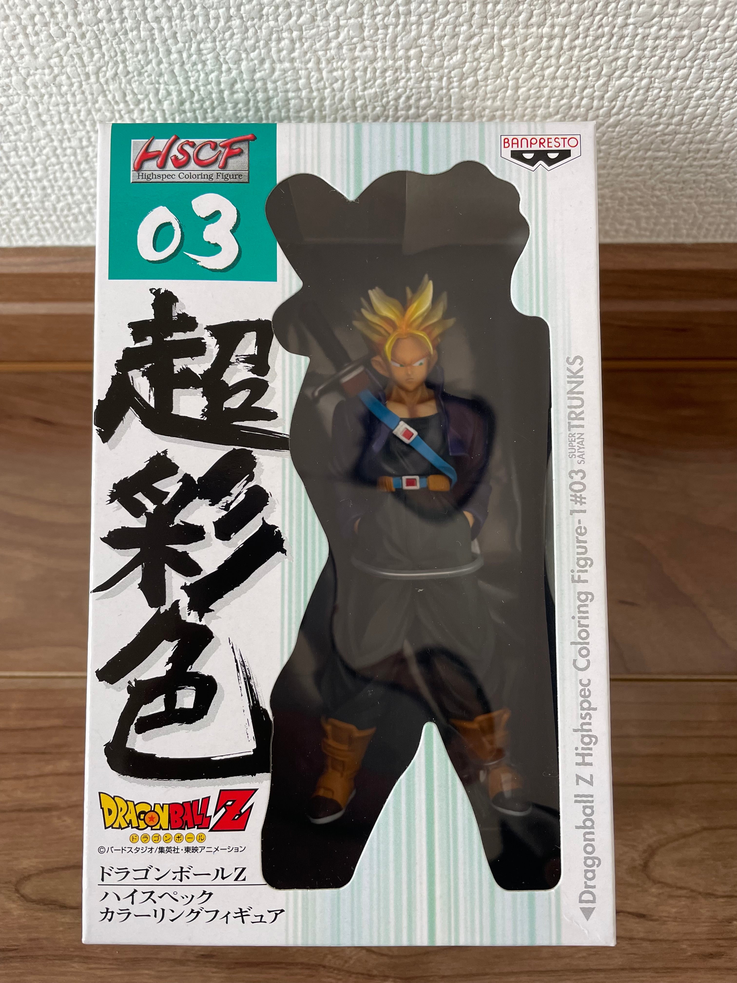 Banpresto Figura Dragon Ball Z – Future Trunks Super Saiyan – Absolute Perfection, 15 Cm