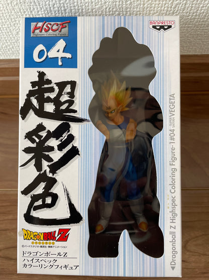 Dragon Ball Z HSCF 04 Super Saiyan Majin Vegeta Figure Buy