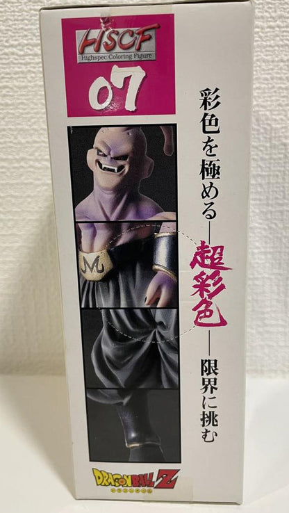 Dragon Ball Z Banpresto HSCF 07 Majin Buu Super Highspec Coloring Figure Buy