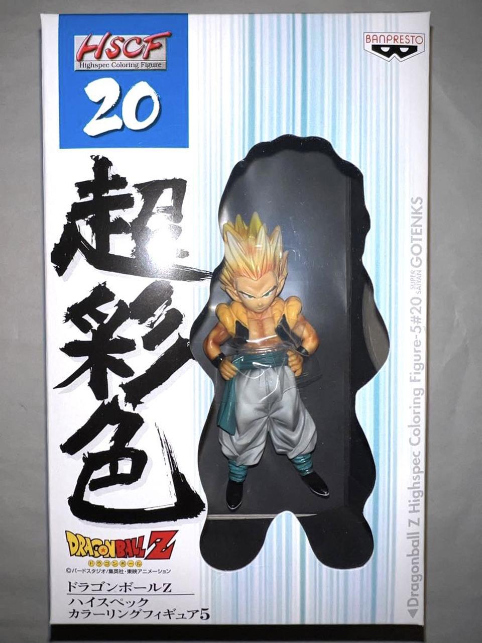 Figurine Dragon Ball Kai HSCF Android 20 - Collection Figurine Dragon Ball Kai HSCF Android 20 - Collection