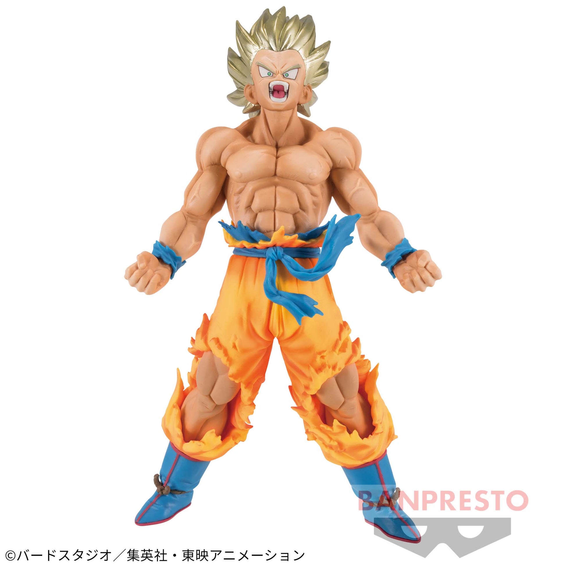 Blood of Saiyans Goku Super Saiyan Figure for Sale