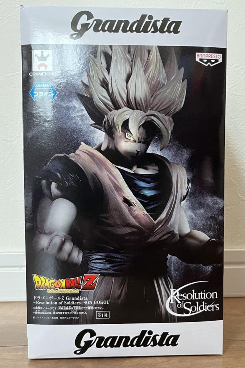 Dragon Ball Z Grandista Resolution of Soldiers Super Saiyan Goku Figure