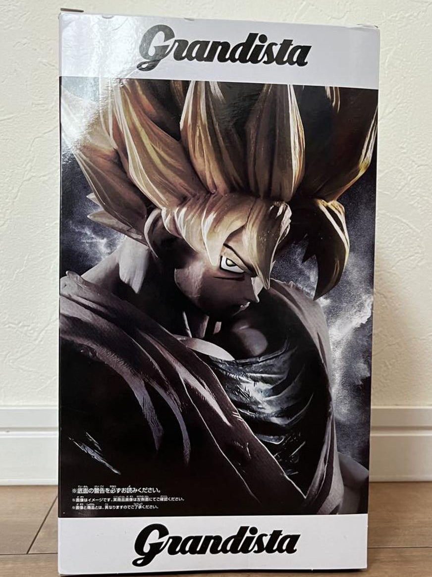 Grandista Resolution of Soldiers Super Saiyan Goku Figure for Sale