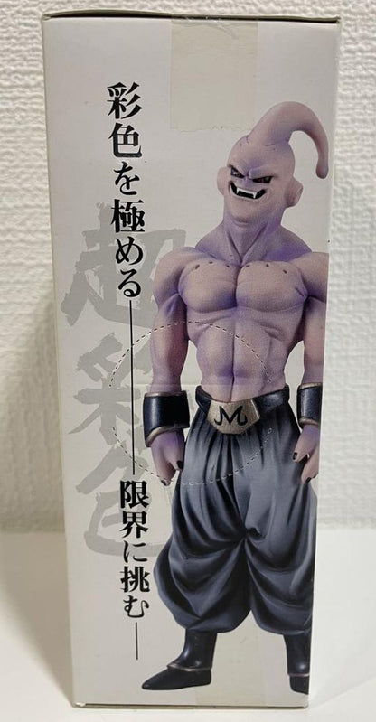 Dragon Ball Z Banpresto HSCF 07 Majin Buu Super Highspec Coloring Figure for Sale