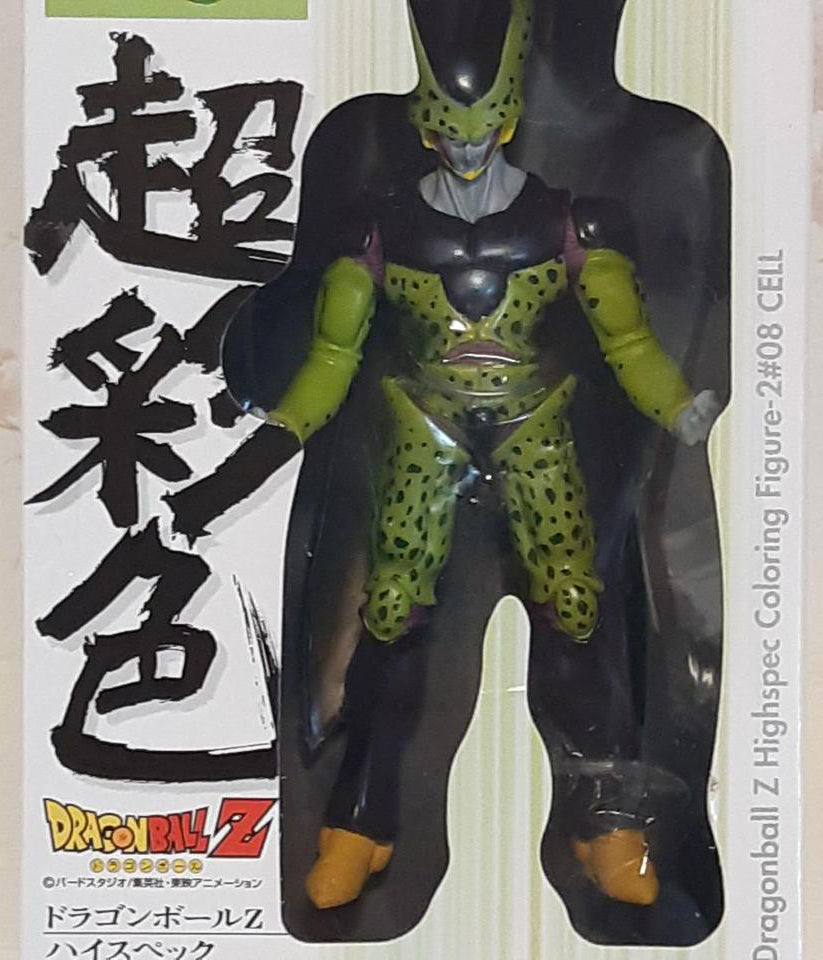 Dragon Ball Z HSCF 08 Perfect Cell Highspec Coloring Figure for 