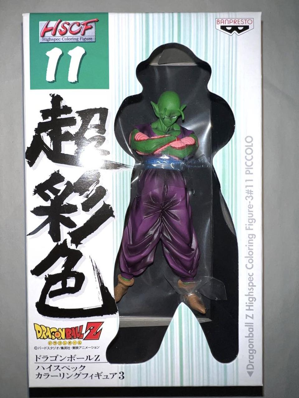 Dragon Ball Z Banpresto HSCF 11 Piccolo Highspec Coloring Figure