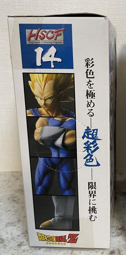 Dragon Ball Z HSCF 14 Super Saiyan Vegeta Highspec Coloring Figure Buy