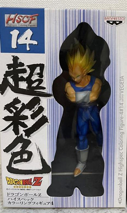 Dragon Ball Z Banpresto HSCF 14 Super Saiyan Vegeta Highspec Coloring Figure for Sale