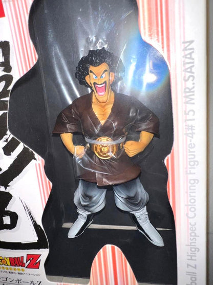 Dragon Ball Z HSCF 15 Mr. Satan Highspec Coloring Figure for Sale