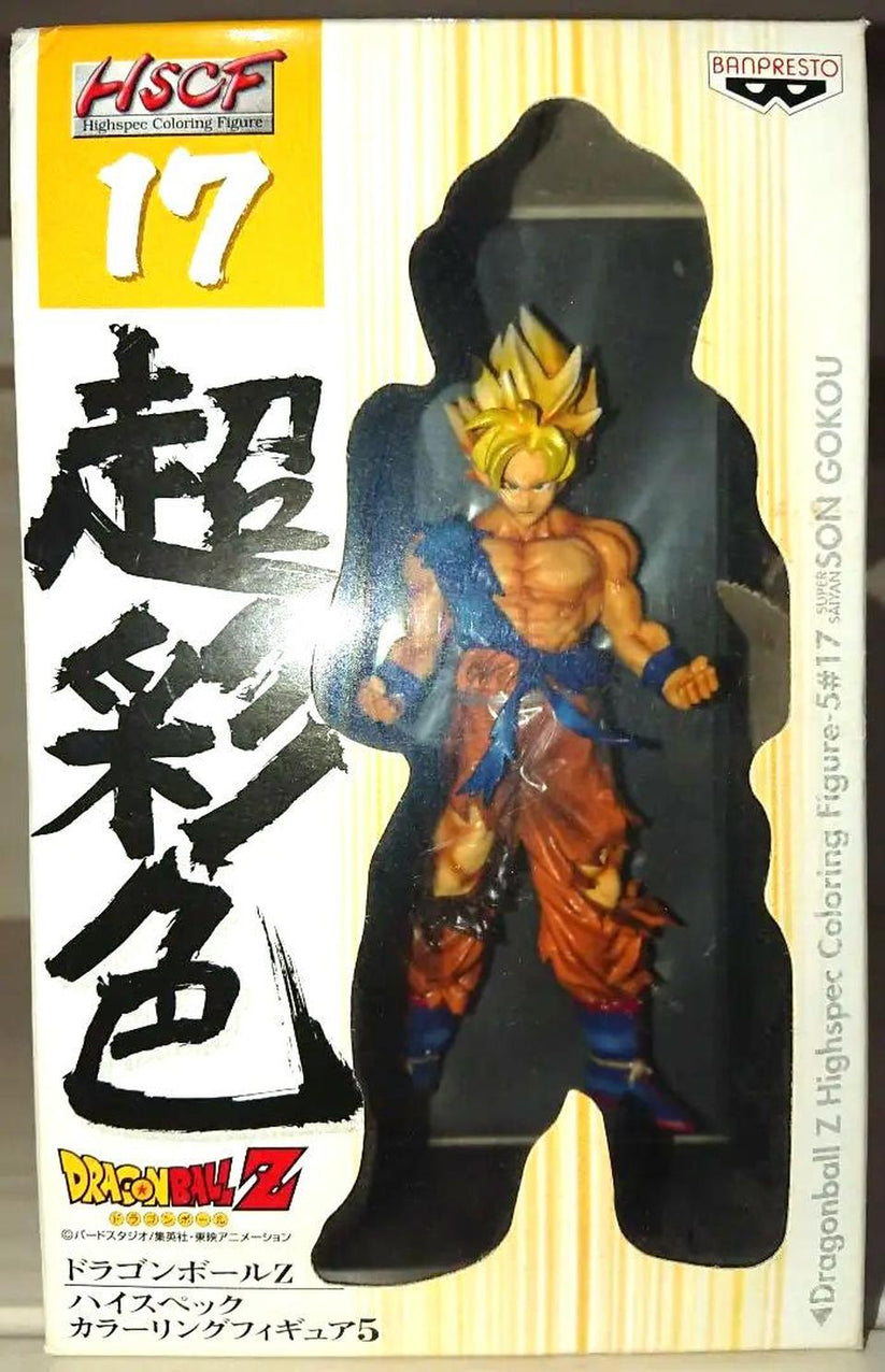 Dragon Ball Z HSCF 17 Super Saiyan Goku Highspec Coloring Figure Buy ...