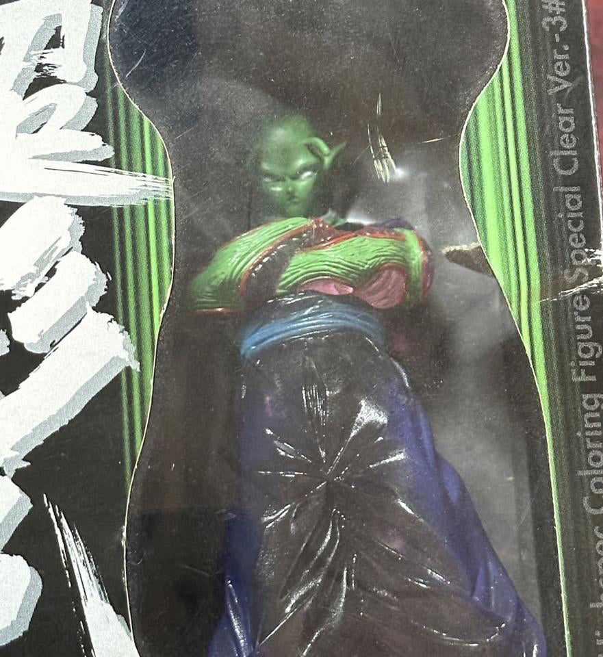 Dragon Ball Z Banpresto HSCF 31 Piccolo Highspec Coloring Figure Special Clear Ver. Buy