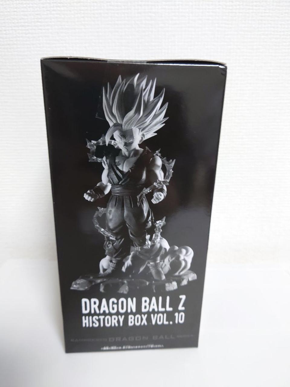 Banpresto Dragon Ball Z History Box Vol.10 Gohan SSJ2 Figure – Figure Start