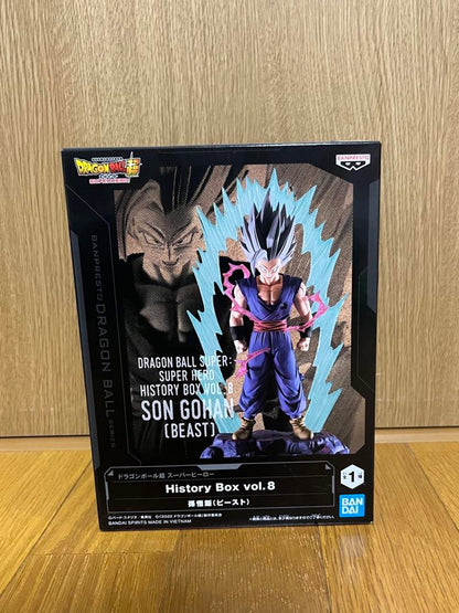 Dragon Ball Z History Box Vol.8 Gohan Beast Figure Buy