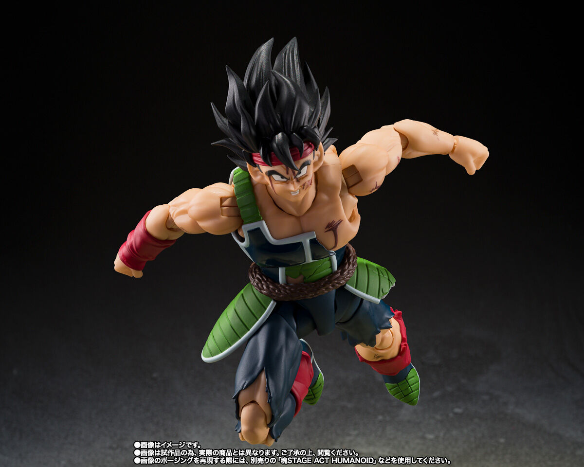 Dragon Ball Z S.H.Figuarts Bardock The Father of Goku Figure for Sale