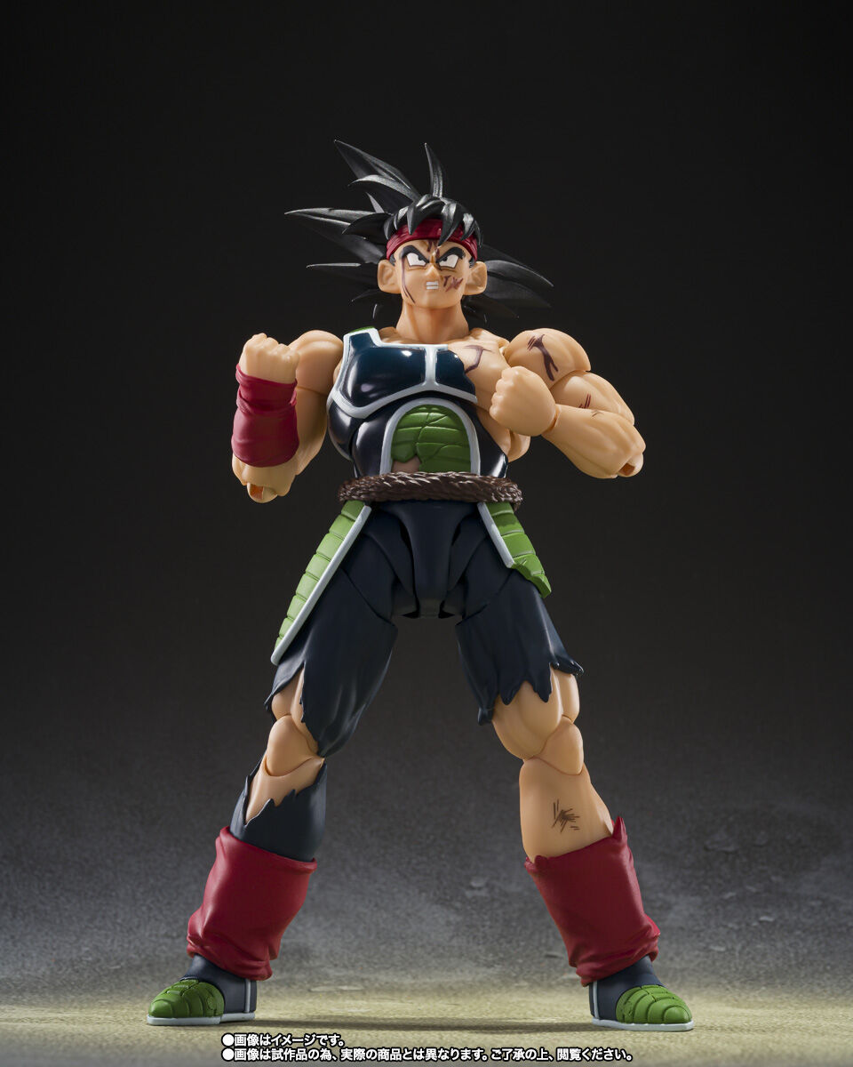 S.H.Figuarts Bardock The Father of Goku Figure for Sale