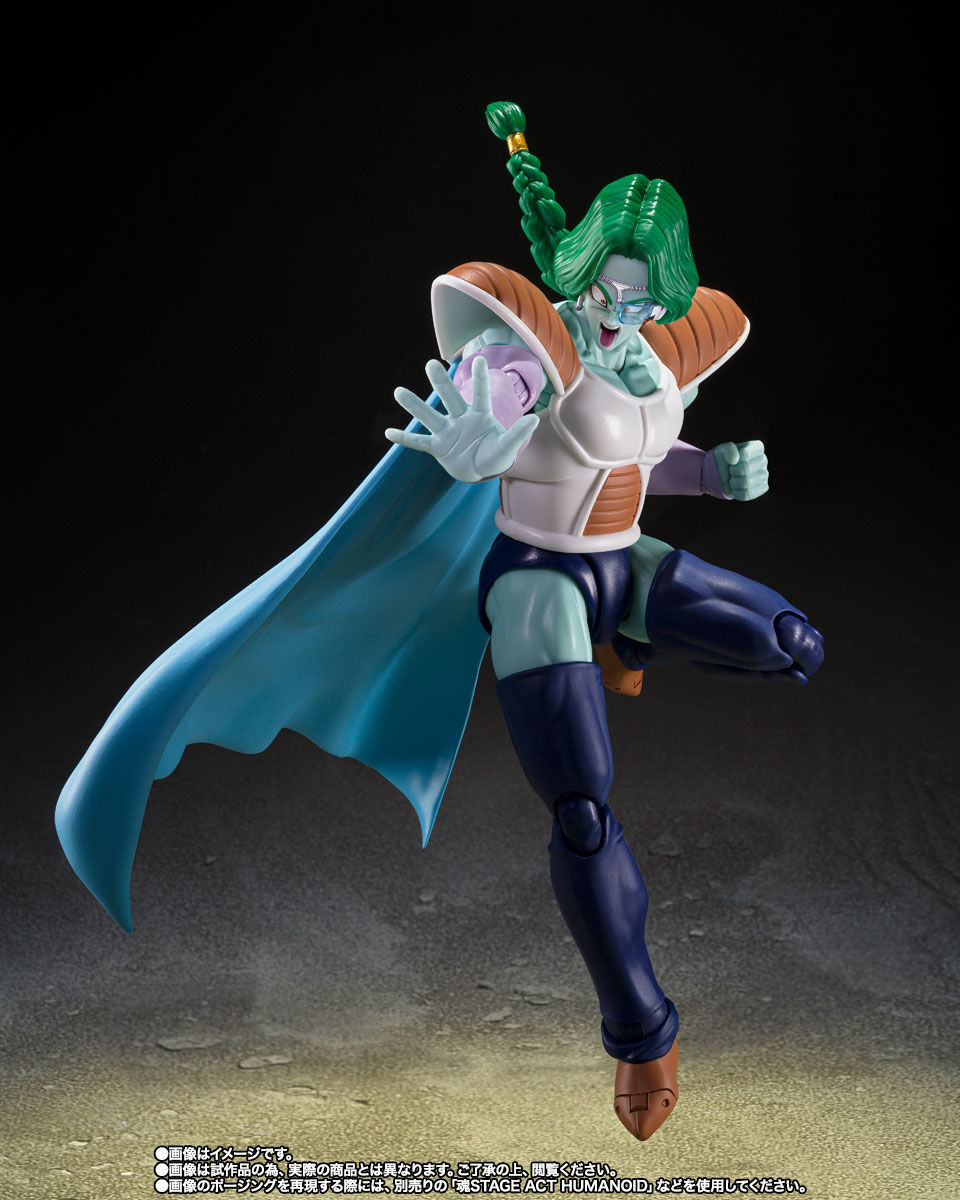 Dragon Ball Z S.H.Figuarts Dodoria & Zarbon Figure The Father of Goku Buy