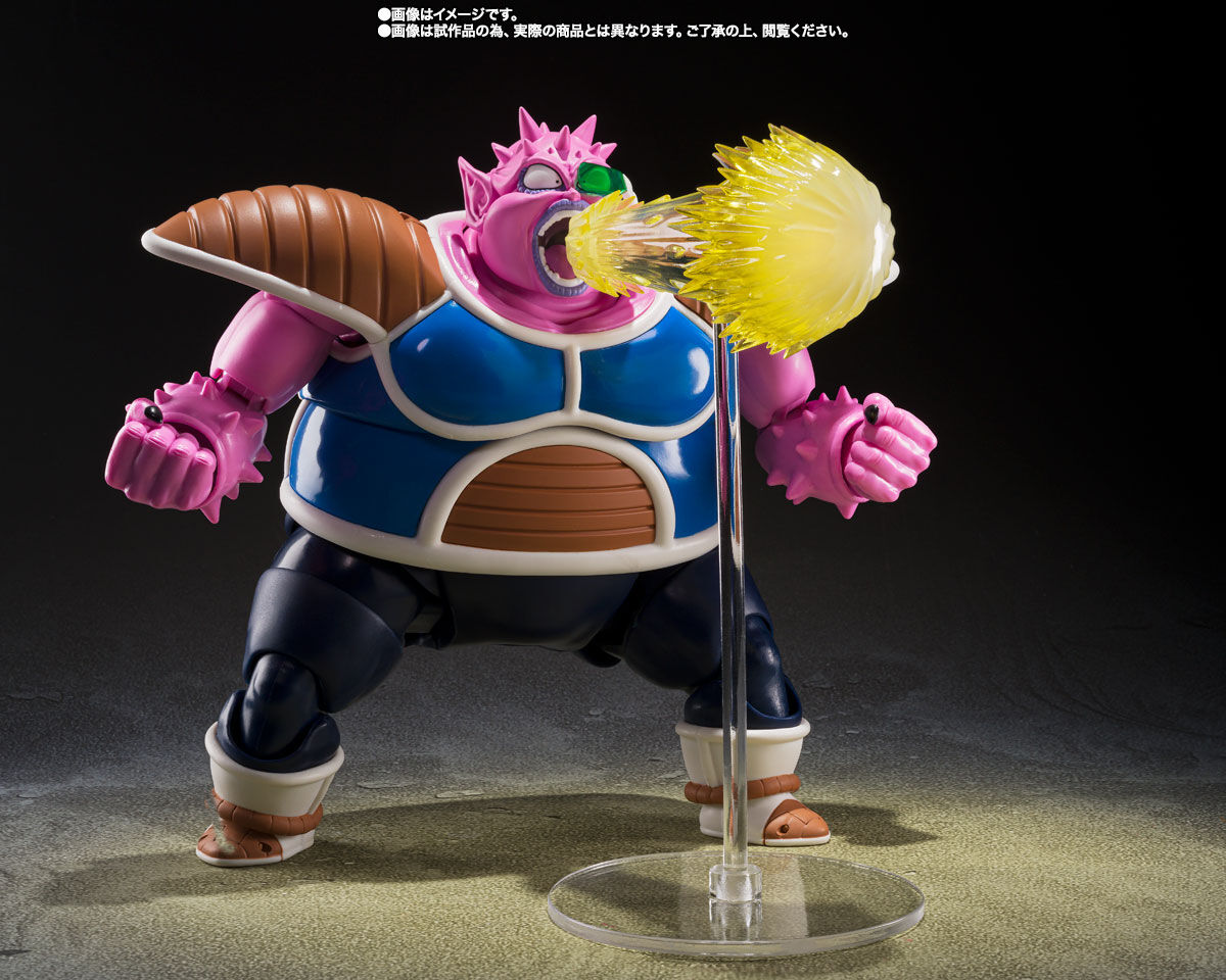 Dragon Ball Z S.H.Figuarts Dodoria & Zarbon Figure The Father of Goku Buy