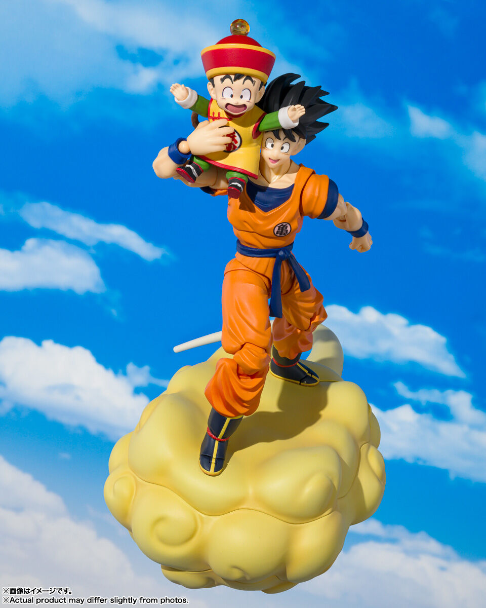 Dragon Ball Z S.H.Figuarts Goku & Gohan Childhood & Flying Nimbus Buy