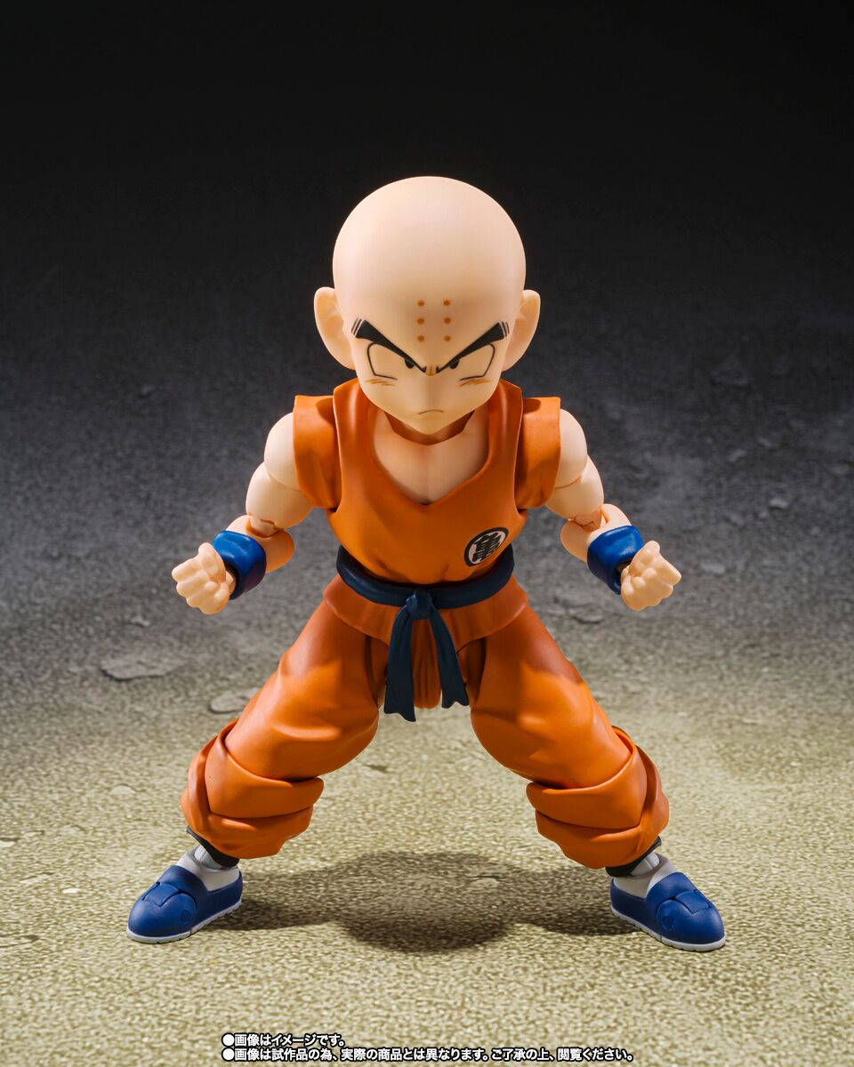 Dragon Ball Z S.H.Figuarts Krillin Goku's Old Friend Figure for Sale