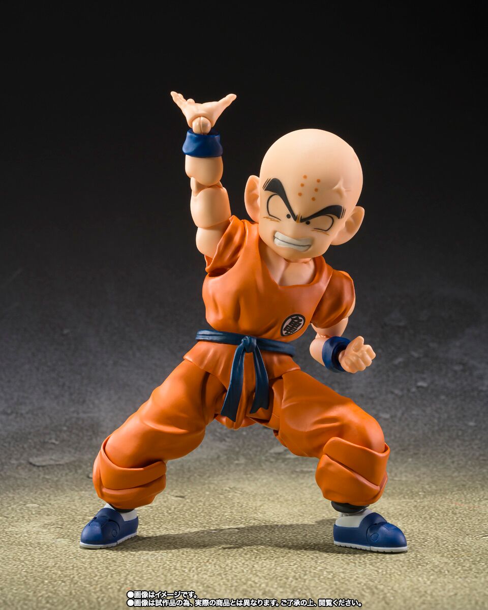 Dragon Ball Z S.H.Figuarts Krillin Goku's Old Friend Figure Buy